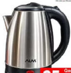 Alm Steel Kettle 1.8Ltr 1500W K1500, QAR 25.00 at Mark and Save
