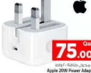 Apple 20W Power Adapter, QAR 75.00 at Mark and Save