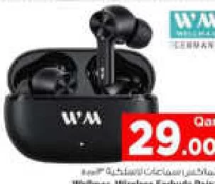 Wellmax Wireless Earbuds Rain13, QAR 29.00 at Mark and Save