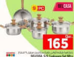 9PC Cookware Set, QAR 165.00 at Mark and Save