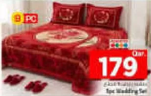 8PC Wedding Set, QAR 179.00 at Mark and Save