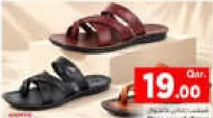 Men's Casual Slipper, QAR 19.00 at Mark and Save