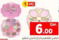 Ladies Complete Make Up Set Small, QAR 6.00 at Mark and Save