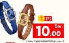 Ladies Strapwatch Assorted, QAR 10.00 at Mark and Save