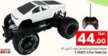 1/16 R/C Fun Tesla Car, QAR 44.00 at Mark and Save