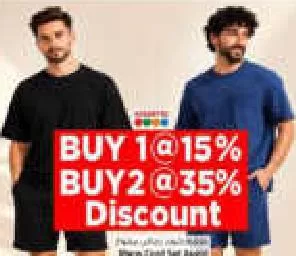 Men's Casual Set, QAR 115,235.00 at Mark and Save