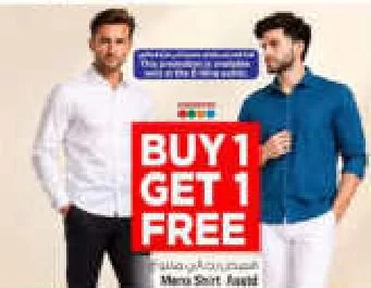 Men's Shirt, QAR 11.00 at Mark and Save