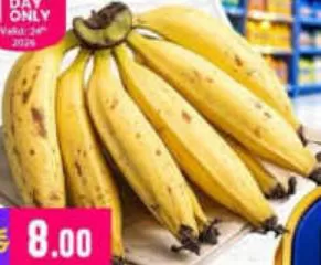 Yellow Banana India, QAR 8.00 at Marza Hypermarket