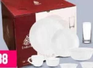 Endura Opal Dinner Set, QAR 38.00 at Marza Hypermarket