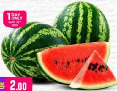 Watermelon Oman, QAR 2.00 at Marza Hypermarket
