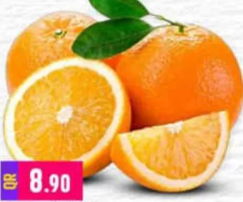 Orange Navel Africa, QAR 8.90 at Marza Hypermarket