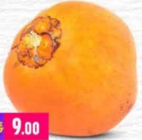 King Coconut Srl Lanka, QAR 9.00 at Marza Hypermarket