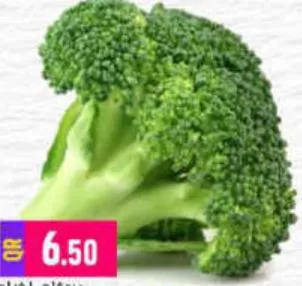 Broccoli, QAR 6.50 at Marza Hypermarket