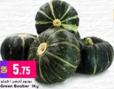 Green Boober, QAR 5.75 at Marza Hypermarket