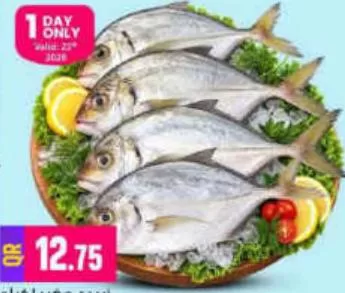 Zubaidi Small, QAR 12.75 at Marza Hypermarket