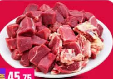 Local Beef With Bone, QAR 45.75 at Marza Hypermarket