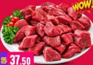 Pakistan Beef Boneless, QAR 37.50 at Marza Hypermarket