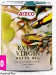 Arzco Olive Oil Extra Virgin, QAR 82.00 at Marza Hypermarket