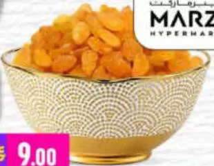 Golden Raisins, QAR 9.00 at Marza Hypermarket
