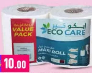 Eco Care Maxi Roll, QAR 10.00 at Marza Hypermarket