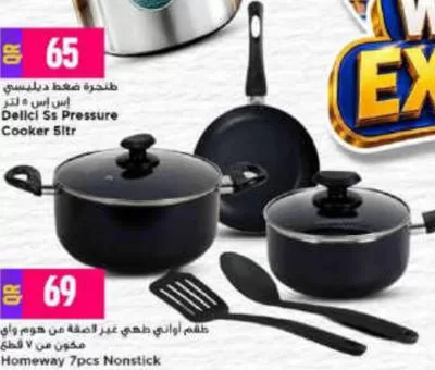 Homeway 7pcs Nonstick Cookware Set, QAR 69.00 at Marza Hypermarket