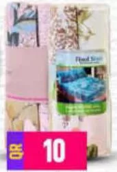 Fitted Bed Sheet 90x190 W/Pillow Cover, QAR 10.00 at Marza Hypermarket