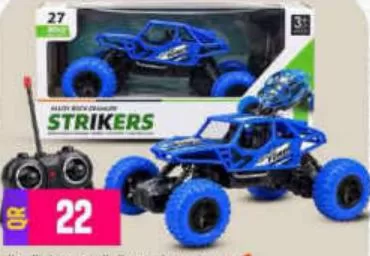 Mountain Crazed Cross-Country Racing Car, QAR 22.00 at Marza Hypermarket