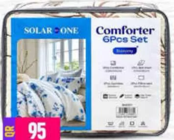 Solar Bm One Comforter 6pc Set 220x240cm, QAR 95.00 at Marza Hypermarket