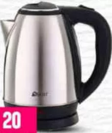 OSCAR STAINLESS STEEL ELECTRIC KETTLE OKT18IR, QAR 20.00 at Marza Hypermarket