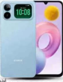HONOR PLAY20A 4+64GB LIGHT, QAR 375.00 at Marza Hypermarket