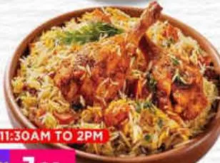 Chicken Biryani, QAR 7.00 at Marza Hypermarket