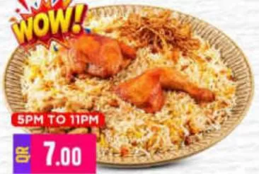 Chicken Mandi, QAR 7.00 at Marza Hypermarket