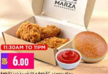 Broasted Chicken + Ketchup + Bun, QAR 6.00 at Marza Hypermarket