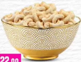Cashew Nut Plain, QAR 22.00 at Marza Hypermarket