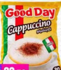 Good Day Cappuccino, QAR 23.50 at Marza Hypermarket