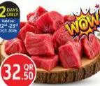 Pakistan Beef Boneless, QAR 32.50 at Safari Hypermarket