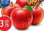 Apple Gala, QAR 3.75 at Safari Hypermarket