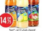 Original Drink, QAR 14.75 at Safari Hypermarket