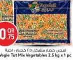 Vegie Tut Mix Vegetables, QAR 10.75 at Safari Hypermarket