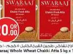Swaraaj Whole Wheat Chakki Atta, QAR 20.00 at Safari Hypermarket