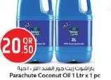 Parachute Coconut Oil, QAR 20.50 at Safari Hypermarket