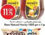 Bees Natural Honey, QAR 11.75 at Safari Hypermarket