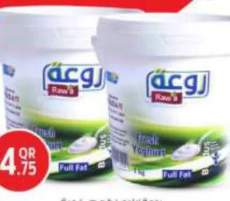 Raw 'A Yogurt, QAR 4.75 at Safari Hypermarket