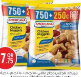 Americana Chicken Family Nuggets, QAR 17.75 at Safari Hypermarket