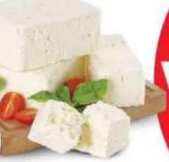 Rawa Feta/Baramily Cheese, QAR 9.00 at Safari Hypermarket