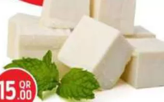 Baladna Fresh Paneer, QAR 15.00 at Safari Hypermarket