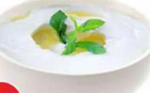 Baladna Turkish Labneh, QAR 12.00 at Safari Hypermarket