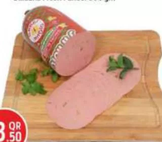 Siniora Beef Mortadella Assorted, QAR 13.50 at Safari Hypermarket