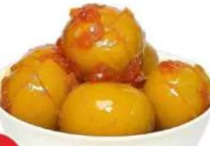 Lemon Pickle, QAR 4.00 at Safari Hypermarket