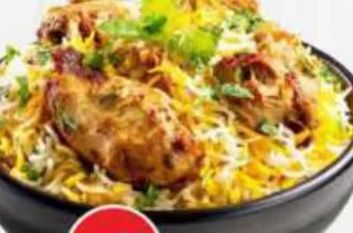 Mughlai Chicken Biryani, QAR 9.75 at Safari Hypermarket